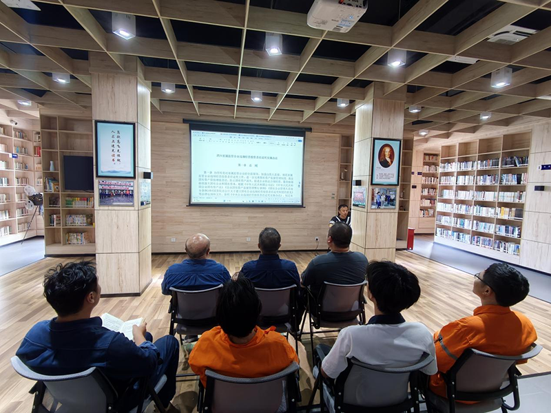 学习文件精神，以合规护航企业发展——弘旭公司开展学习合规相关文件精神的职工阵地活动(图2)
