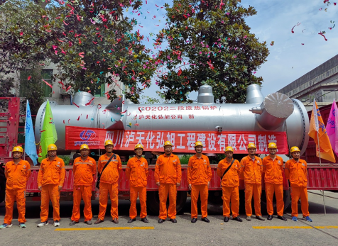 立足实体拼创新 铁马踏破铸梦来---J9集团旭公司制造的国内第二台全国产特种高压设备交付使用