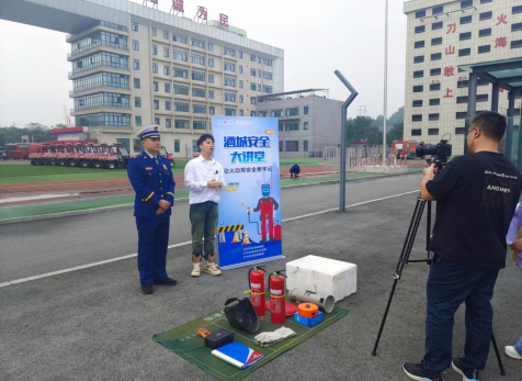 提高消防技能，筑牢生命防线 弘旭公司参加酒城安全大讲堂主题活动