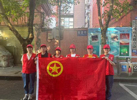 弘旭团总支开展“守护绿色家园，青年志愿先行”主题活动